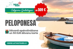 Vasaras piedzīvojums Peloponesā! Latvia Tours